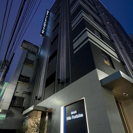 Hotel Villa Fontaine Tokyo-Shinjuku Екстер'єр фото