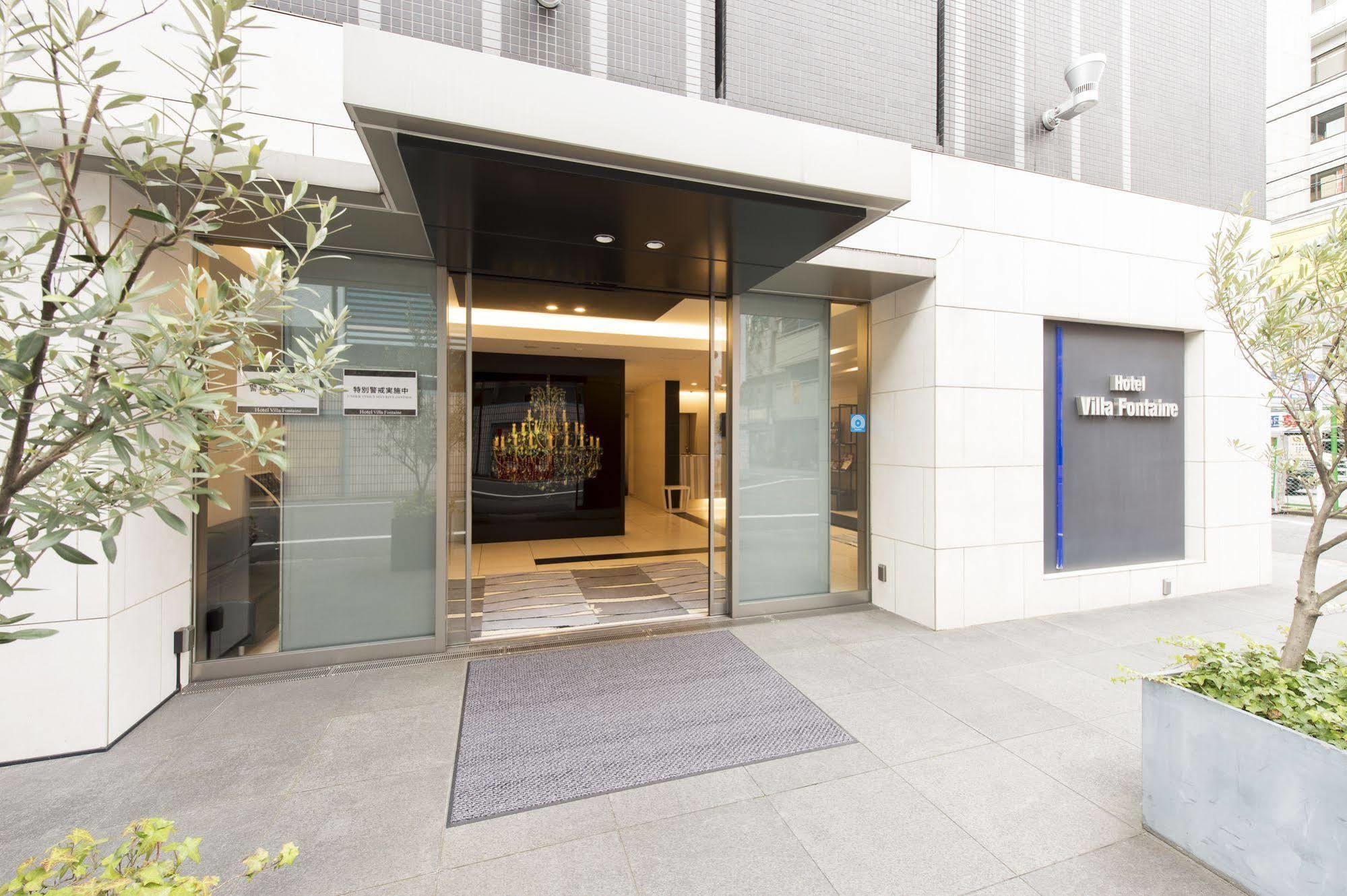 Hotel Villa Fontaine Tokyo-Shinjuku Екстер'єр фото